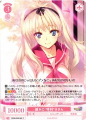 Weiss Schwarz OS08/R08-069 Sasara Someone s Special C Weiss Schwarz Rose