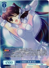 Weiss Schwarz OS08/R08-077OFR Setsuna Little Devil True Face OFR Weiss Schwarz Rose