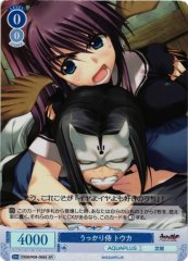 Weiss Schwarz OS08/R08-089S Touka Careless Samurai SR Weiss Schwarz Rose
