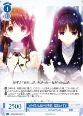 Weiss Schwarz OS08/R08-090 Setsuna and Kazusa White Album Season C Weiss Schwarz Rose