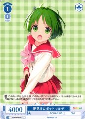 Weiss Schwarz OS08/R08-093 Multi Dreaming Robot C Weiss Schwarz Rose