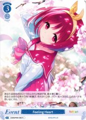 Weiss Schwarz OS08/R08-096 Feeling Heart R Weiss Schwarz Rose