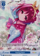 Weiss Schwarz OS08/R08-096S Feeling Heart SR Weiss Schwarz Rose