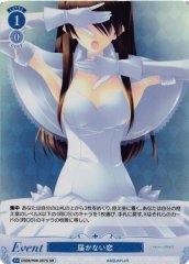 Weiss Schwarz OS08/R08-097S Unreachable Love SR Weiss Schwarz Rose