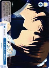 Weiss Schwarz OS08/R08-098 Last Day We Were Three C Weiss Schwarz Rose
