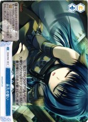 Weiss Schwarz OS08/R08-100 Eternal Vow C Weiss Schwarz Rose