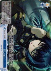 Weiss Schwarz OS08/R08-100S Eternal Vow SR Weiss Schwarz Rose