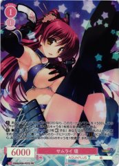 Weiss Schwarz OS08/R08-P07S Tamaki Samurai PR Weiss Schwarz Rose [FOIL]