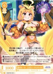 Weiss Schwarz OS09/R09-009 Esca Topaz Mystical Admired Hero C Weiss Schwarz Rose