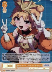 Weiss Schwarz OS09/R09-009S Esca Topaz Mystical Admired Hero SR Weiss Schwarz Rose
