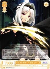 Weiss Schwarz OS09/R09-021 Haruka Reverse Serial Killer C Weiss Schwarz Rose