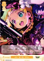 Weiss Schwarz OS09/R09-022 Okay Ready Boom C Weiss Schwarz Rose