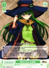 Weiss Schwarz OS09/R09-031 Shizuka Magic Genius R Weiss Schwarz Rose