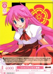 Weiss Schwarz OS09/R09-055 Miki Little Princess R Weiss Schwarz Rose