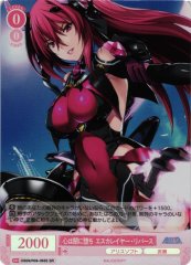 Weiss Schwarz OS09/R09-063S Escalayer Reverse Heart Fallen into Darkness SR Weiss Schwarz Rose