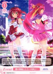 Weiss Schwarz OS09/R09-072 Arriving at the Scene of Evil C Weiss Schwarz Rose