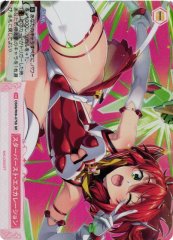 Weiss Schwarz OS09/R09-075S Starburst Escalation SR Weiss Schwarz Rose