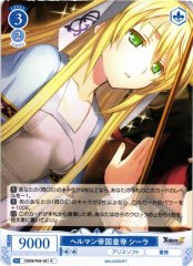 Weiss Schwarz OS09/R09-081 Sheila Emperor of the Helman Empire R Weiss Schwarz Rose