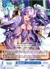 Weiss Schwarz OS09/R09-083 Esca Amaze Phantasma Dangerous Magic Factor C Weiss Schwarz Rose