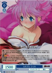 Weiss Schwarz OS09/R09-085S Sill Cosplay SR Weiss Schwarz Rose
