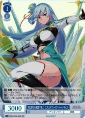 Weiss Schwarz OS09/R09-089S Esca Sapphire Moonrise Power to Cut Reality and Dream SR Weiss Schwarz Rose