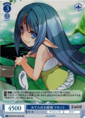 Weiss Schwarz OS09/R09-094S Reset Tomboy Princess SR Weiss Schwarz Rose