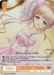 Weiss Schwarz OS10/R10-005S Meryl Family Lover and Next Door Neighbor SR Weiss Schwarz Rose