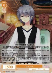 Weiss Schwarz OS10/R10-013S Sasha SR Weiss Schwarz Rose