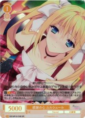 Weiss Schwarz OS10/R10-018S Ursule Grateful Heart SR Weiss Schwarz Rose