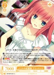 Weiss Schwarz OS10/R10-021 Bluette Meryl s Protector C Weiss Schwarz Rose
