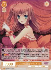 Weiss Schwarz OS10/R10-021S Bluette Meryl s Protector SR Weiss Schwarz Rose