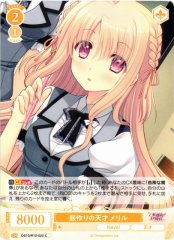 Weiss Schwarz OS10/R10-022 Meryl Genius of Dressmaking C Weiss Schwarz Rose