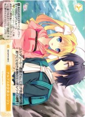 Weiss Schwarz OS10/R10-026 Ursule the Girl of the Alps C Weiss Schwarz Rose
