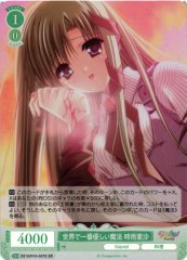 Weiss Schwarz OS10/R10-037S Asa Shigure Kindest Magic in the World SR Weiss Schwarz Rose