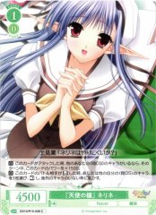 Weiss Schwarz OS10/R10-039 Nerine Angel s Bell C Weiss Schwarz Rose