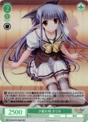 Weiss Schwarz OS10/R10-042S Nerine Dusk SR Weiss Schwarz Rose