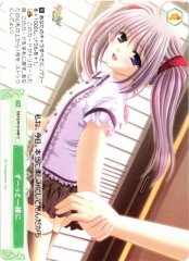 Weiss Schwarz OS10/R10-048 Together Forever C Weiss Schwarz Rose