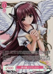 Weiss Schwarz OS10/R10-054OFR Lisianthus Public Face OFR Weiss Schwarz Rose