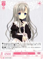 Weiss Schwarz OS10/R10-068 Valeria C Weiss Schwarz Rose
