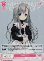 Weiss Schwarz OS10/R10-068S Valeria SR Weiss Schwarz Rose