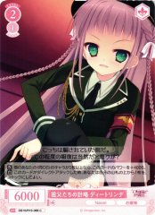 Weiss Schwarz OS10/R10-069 Dietlinde Grandfathers Scheme C Weiss Schwarz Rose
