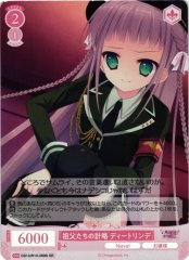 Weiss Schwarz OS10/R10-069S Dietlinde Grandfathers Scheme SR Weiss Schwarz Rose