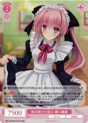 Weiss Schwarz OS10/R10-071S Minato Yanagase Long Held Love SR Weiss Schwarz Rose