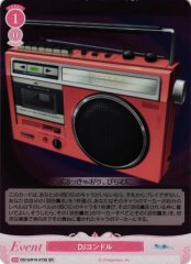 Weiss Schwarz OS10/R10-073S DJ Condor SR Weiss Schwarz Rose