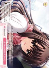 Weiss Schwarz OS10/R10-075 I Am a Maiden After All C Weiss Schwarz Rose