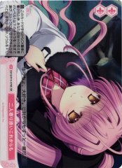 Weiss Schwarz OS10/R10-076S Side by Side From Now On SR Weiss Schwarz Rose