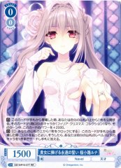 Weiss Schwarz OS10/R10-077 Luna Sakurakoji Eternal Vow Devoted to You RR Weiss Schwarz Rose