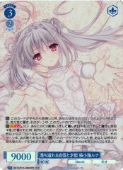 Weiss Schwarz OS10/R10-080OFR Luna Sakurakoji Brimming Confidence and Talent OFR Weiss Schwarz Rose