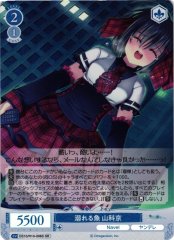 Weiss Schwarz OS10/R10-096S Miyako Yamashina Drowning Fish SR Weiss Schwarz Rose