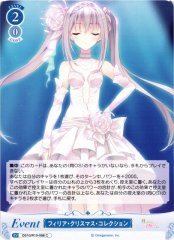 Weiss Schwarz OS10/R10-098 Filia Christmas Collection C Weiss Schwarz Rose